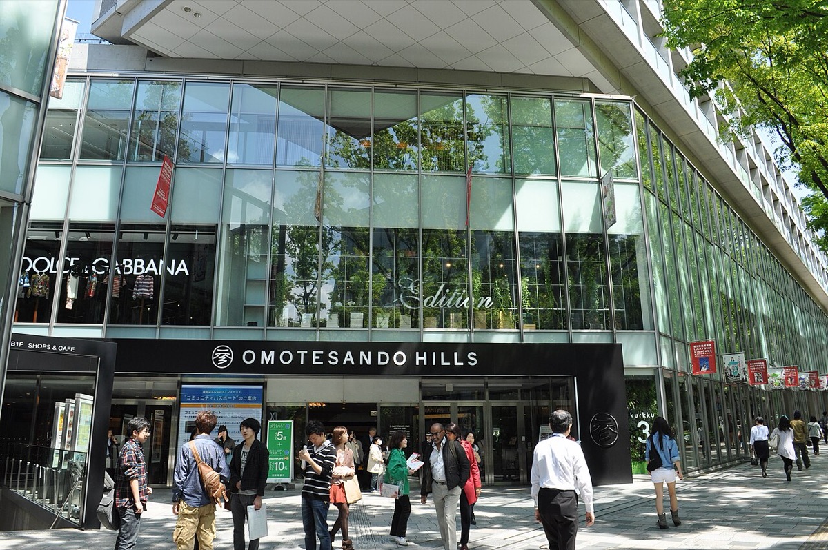 Omotesando Hills 20th Anniversary